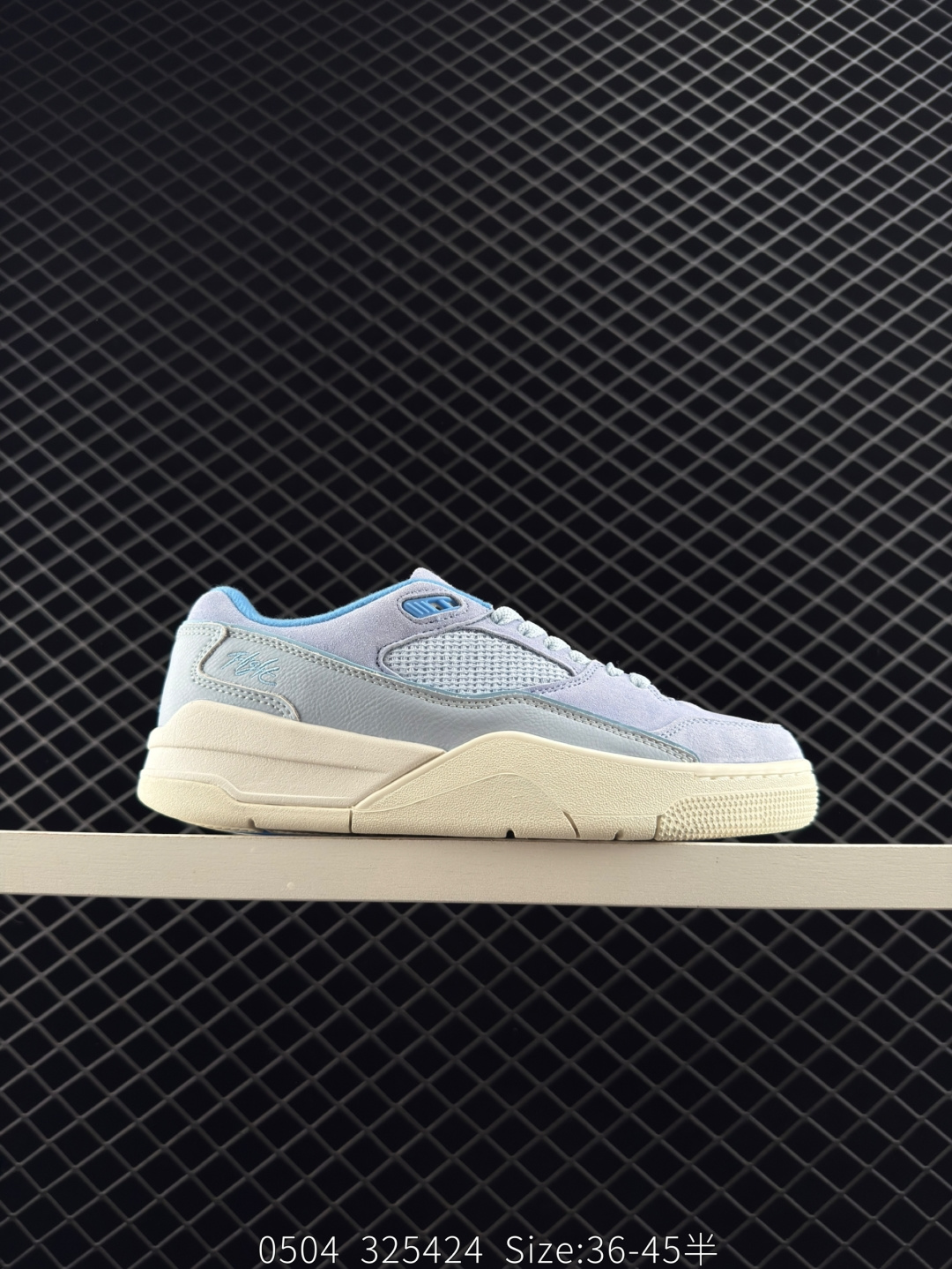 Who Decides War x Nike Jordan FLIGHT COURT ATE